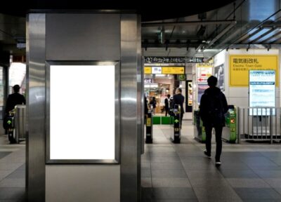 Led tabela